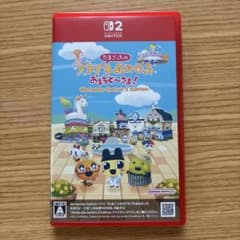 たまごっちのプチプチおみせっち おまちど〜さま！ Switch 2のサムネイル