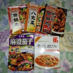 mimi♪♪様専用です　CookDo　丸美屋　聘珍樓　お得おかずセットのサムネイル