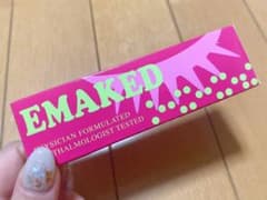 エマーキット♡新品未使用！のサムネイル
