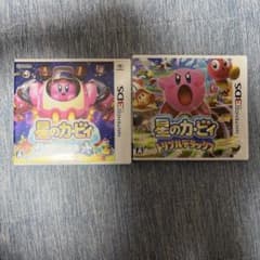 星のカービィ トリプルデラックス & 星のカービィのサムネイル