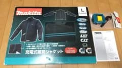 マキタ 充電式暖房ジャケット ジャンパー CJ204DZL ホルダー付のサムネイル