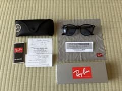 Ray-BanレイバンサングラスRB4259F ブルーレンズのサムネイル