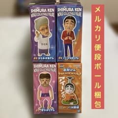 志村けん　セット 志村けんのだいじょぶだぁ 2枚組のセットが2つの通販 by 宗's shop