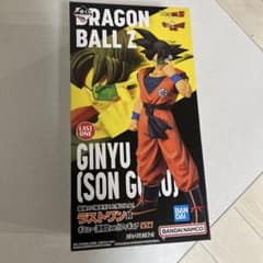 드래곤 볼 Z Ginyu (Son Goku) 피규어