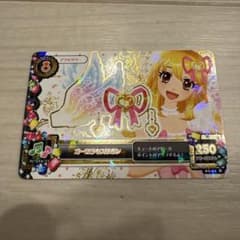アイカツカード オーロラキスリボンのサムネイル