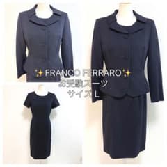 美品 FRANCO FERRARO 濃紺 お受験 ワンピーススーツ セットアップ