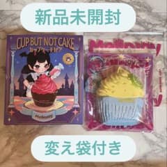 mellojoy カップケーキか？ レモンアイス - メルカリ