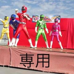 必ずプロフお読みください様のサムネイル