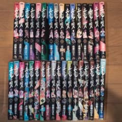 土竜の唄  1〜44巻セット 土竜の唄 1−33巻+36巻セット - メルカリ