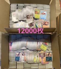 ポケモンカード ノーマルカード まとめ売り 12000枚 - メルカリ