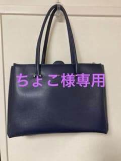FURLA フルラ トートバッグのサムネイル