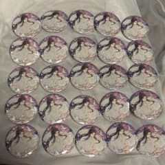 天官賜福 花語怜蝶シリーズ 缶バッチ25個セット 謝怜 - メルカリ