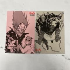 m70798552622_1.jpg?1710039670