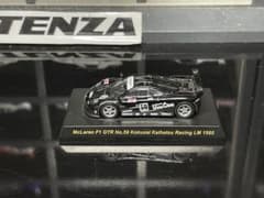 京商　1/64 McLaren F1 GTR ミニカーセット U04【セット売り】 京商 1/64 マクラーレンF1 GTR 8台セット U04
