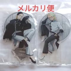 Tokyo Revengers Tsuribile Monochrome China Acrylic Stand Orchid Gentian