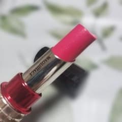 マキアージュ ドラマティックルージュEX PK440 - メルカリ