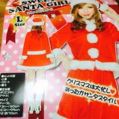 サンタコス♡のサムネイル