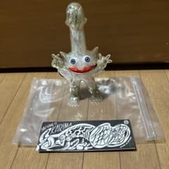 KARIMA by Hideyuki Katsumta ソフビ　アートトイのサムネイル