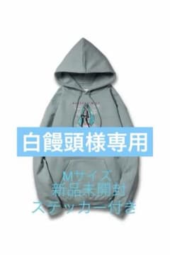 vaultroom 初音ミク  フーディ グレーのサムネイル
