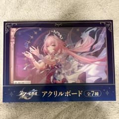崩壊スターレイル GIGO限定 アクリルボード キュレネ - メルカリ
