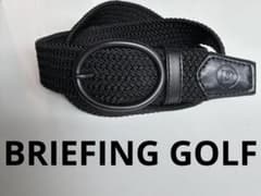 BRIEFING GOLF メッシュベルト　ブラック　艶消し　マット金具 BRIEFING GOLF メッシュベルト ブラック 艶消し マット金具 - メルカリ