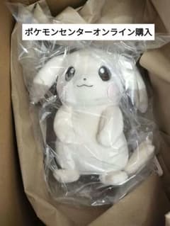우수이로 피카츄 포코아 포켓몬 인형 30th BOX