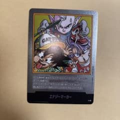 フュージョンワールド マンガブースター02 37巻 銀エナジーマーカー e