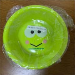 サンリオくじ 風呂おけ けろけろけろっぴのサムネイル
