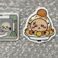 ちいかわ 夜市　ラッコ ネームプレート ステッカー セットのサムネイル