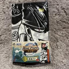 ONE PIECE 수건 검사편