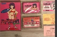 ファミコン アテナ 6/25まで値下げしますのサムネイル