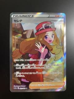 白熱のアルカナ　セレナsr 美品　おまけ付きのサムネイル