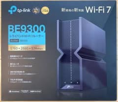 TPLINK　WiFi7 無線LANルーター Archer BE550のサムネイル