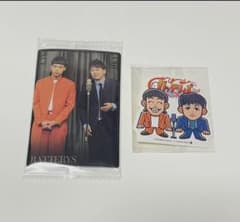吉本コレクション　ツィンウエハース　バッテリィズ　ステッカー　セット売り