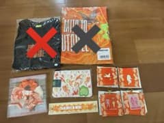 Mrs. GREEN APPLEゼンジン未到とイミュータブル グッズまとめ売り
