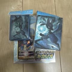 ルカリオVSTAR スターターセット デッキケース&デッキシールド　まとめ売りのサムネイル
