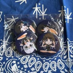 【ゆくえしれずつれづれ】缶バッチセット　新品のサムネイル