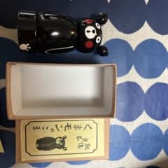 くまもん　こまのサムネイル
