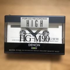 DENON RD-Z50 48本セット（4本×12P） 国実百合 ジャンク | Shop at 