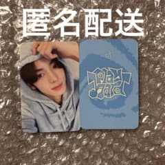 TWS play hard DMM 本国サイン会対面 特典 トレカ - メルカリ