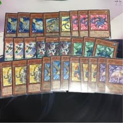 宝玉獣 デッキパーツのサムネイル