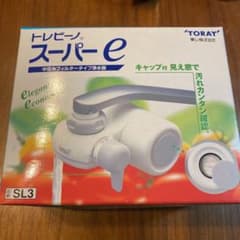 新品未使用　トレビーノ　スーパーeのサムネイル
