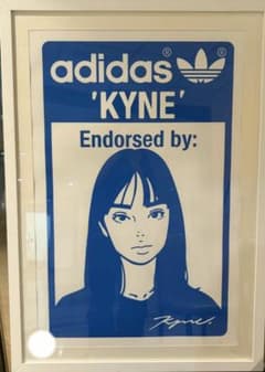KYNE STAN SMITH : A シルクスクリーン ED30 額装済み KYNE STAN SMITH : A シルクスクリーン ED30 額装済み - メルカリ