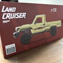 WPL MN82 LC79 ランドクルーザーラジコンRTRセットサンドベージュ