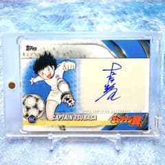 激レア【キャプテン翼RC】直筆サインカード 99シリ TOPPS Jリーグ 
