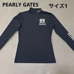 PEARLY GATES UVインナー 長袖 モックネック サイズ1 ネイビー - メルカリ