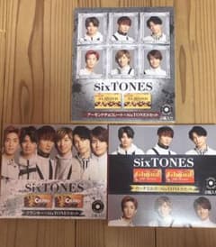 SixTONES ストーンズ　セブンイレブンコラボチョコレート外箱のみのサムネイル