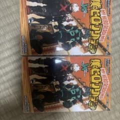 내 영웅 아카데미아 World Heroes Mission Vol.W2 권