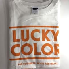 あいみょん ラッキーカラーを身体中にまとっTシャツ Mサイズ - メルカリ