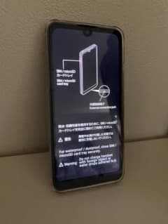 AQUOS wish チャコール 64 GB SIMフリーのサムネイル